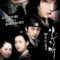 ح4 مسلسل إلجيمي الكوري الحلقة 4 مترجمة. مسلسل Iljimae مترجم