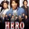 فيلم Hero 2015 فيلم بطل الياباني مترجم