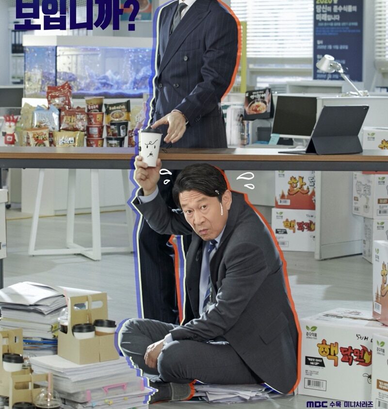 Preload Image