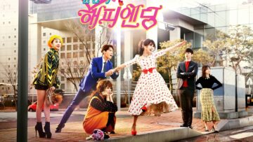 One-More-Happy-Ending-Poster3