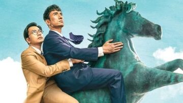 Pegasus-Market-Poster2