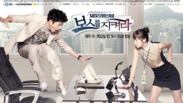 Protect-the-Boss-Wallpaper-3