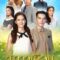 2018 Sa Kao Duen مسلسل حب تحت ضوء القمر التايلاندي مترجم + تقرير