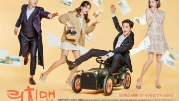 Rich-Man-Poster2