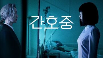 SF8-Episode1