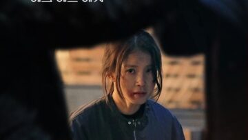 SF8-Episode2