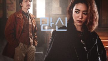 SF8-Episode4
