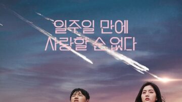 SF8-Episode7
