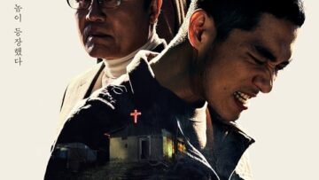 Save-Me-Season-2-Poster1