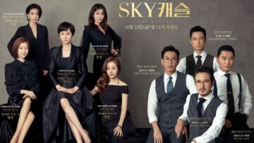 Sky-Castle-Poster1-1