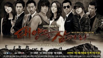Swallow-the-Sun-Poster2