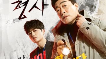 The-Good-Detective-Poster5