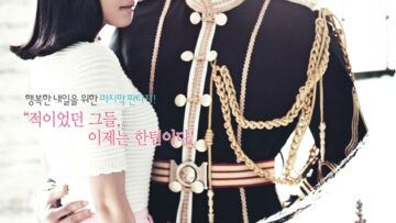 The-King-2hearts-Poster-1