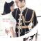 The King 2hearts مسلسل ملك فى حيرة الكوري مترجم + تقرير