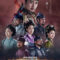 The-King-of-Tears-Lee-Bang-Won-Poster-2