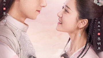 The-Love-By-Hypnotic-Poster5