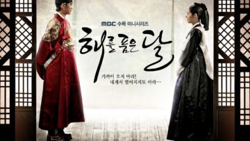 The-Moon-That-Embraces-the-Sun-Poster-2