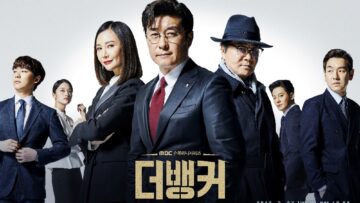The_Banker-mp1