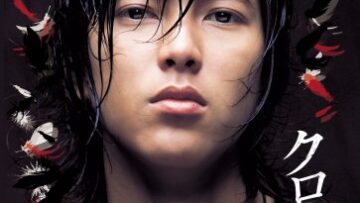 The_Black_Swindler_2006-Japan-TBS