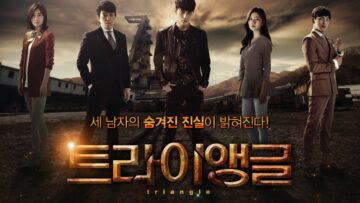 Triangle-Poster3