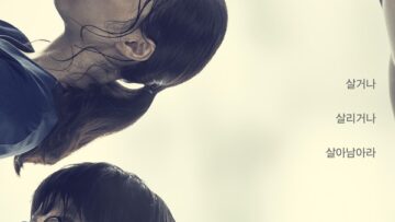 Two-Lives-One-Heart-Poster5