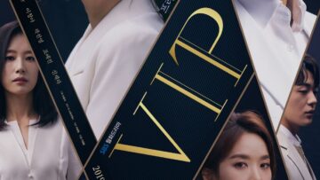 VIP-Poster2-scaled