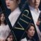 2019 VIP مسلسل شخص مهم للغاية الكوري مترجم أونلاين + تقرير