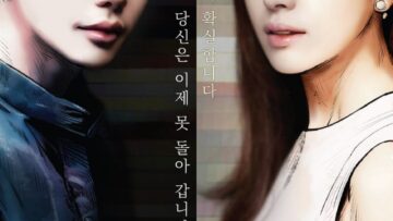 W-Poster5