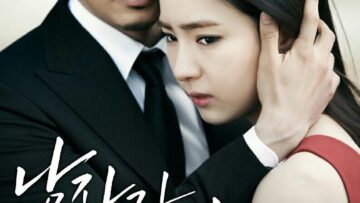 When-A-Man-Loves-Poster1