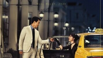 Would-You-Like-To-Have-Dinner-Together-Poster1