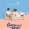 2020 Lonely Enough To Love مسلسل وحيد بما يكفي للحب الكوري مترجم + تقرير