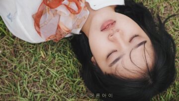 Youngju-aradrama