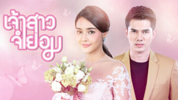 chaosaochamyom_1280x720
