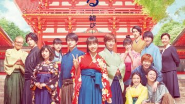 chihayafuru-part-iii.133814-scaled