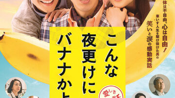 d27537b53c90e215