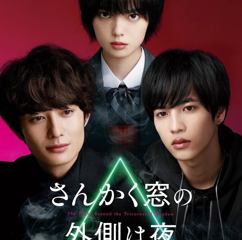 Preload Image