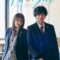 Ao Haru Ride 2023 مسلسل الربيع الأزرق الياباني مترجم + تقرير