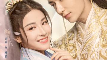 formarrieddoctress2