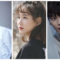 الممثلة Park Eun Bin و Seo Ji Hoon عضو BTOB و Yook Sungjae في محادثات للإنضمام لدراما tvN الجديدة | AradramaTv