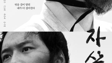 fullsizephoto1303573