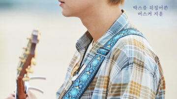 fullsizephoto1308657