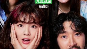 fullsizephoto1381133-scaled