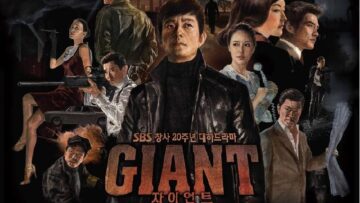 giant9