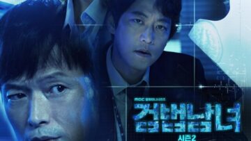 investigation-couple-season-2-korea-2019