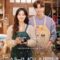 مسلسل طريقة حب أهل المدينة الكوري مترجم Lovestruck in the City