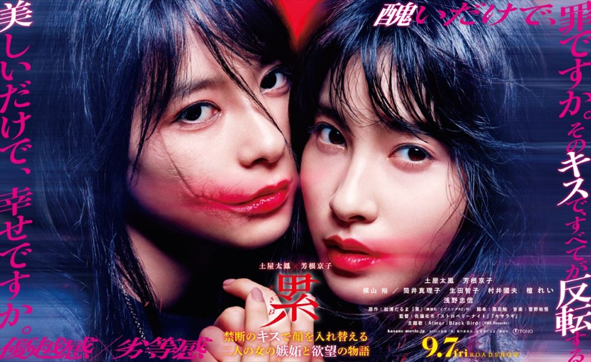 Preload Image