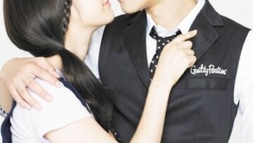 kiss1a