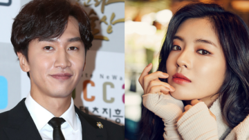 lee-kwang-soo-lee-sun-bin-1024×480