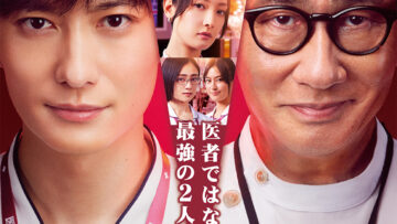 main_sp
