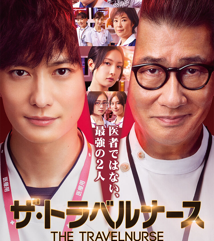 Preload Image